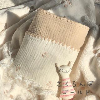 さくらんぼゴールド刺繍6重ガーゼブランケット　おくるみ  韓国イブル　70×90(おくるみ/ブランケット)