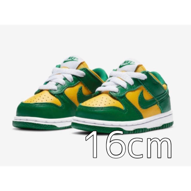 NIKE(ナイキ)のNIKE Baby DUNK Low Brazil 16cm キッズ/ベビー/マタニティのキッズ靴/シューズ(15cm~)(スニーカー)の商品写真