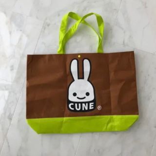 キューン(CUNE)のCUNE エコ　トートバッグ(トートバッグ)