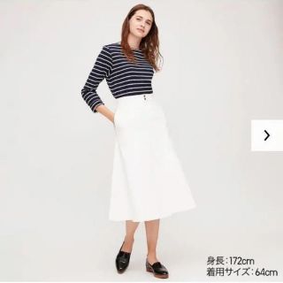 ユニクロ(UNIQLO)のコットンマーメイドロングスカート(短め丈)(ロングスカート)