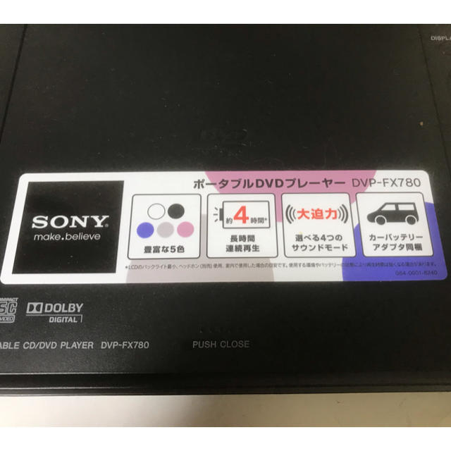 SONY(ソニー)のソニー・ポータブルDVDプレーヤー！モデル・DVP-FX780！ スマホ/家電/カメラのテレビ/映像機器(DVDプレーヤー)の商品写真