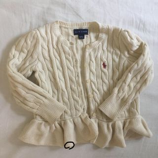 ラルフローレン(Ralph Lauren)のラルフローレンコットンカーディガン(カーディガン)