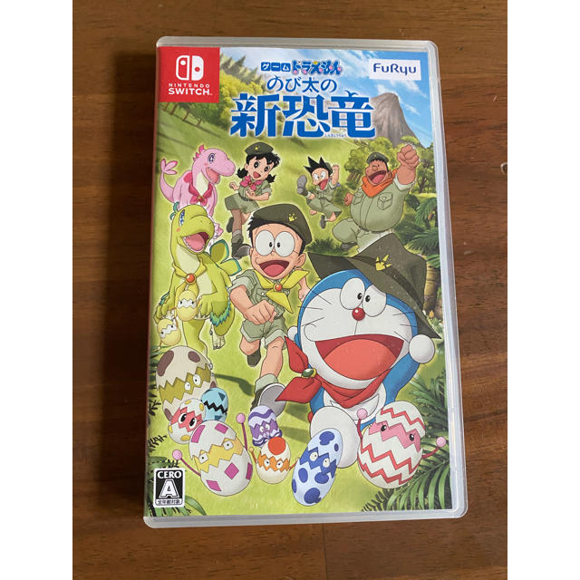 Nintendo Switch 任天堂switch ドラえもん のび太の新恐竜の通販 By Mespanyol S Shop ニンテンドースイッチ ならラクマ Nintendo Switch 任天堂switch ドラえもん のび太の新恐竜の通販 By Mespanyol S Shop ニンテンドースイッチ ならラクマ
