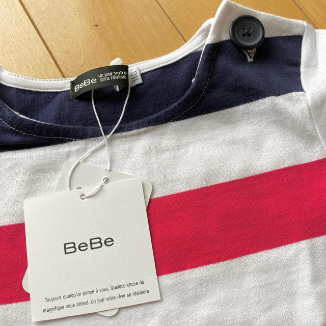 BeBe(ベベ)のBeBe♡ワンピース キッズ/ベビー/マタニティのキッズ服女の子用(90cm~)(ワンピース)の商品写真