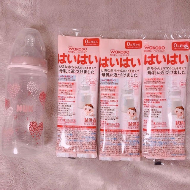 YANUK(ヤヌーク)のNUK 哺乳瓶 300ml キッズ/ベビー/マタニティの授乳/お食事用品(哺乳ビン)の商品写真