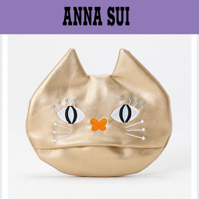 ANNA SUI(アナスイ)の新品タグ付き ANNA SUI 猫ファスナポーチ ゴールド レディースのファッション小物(ポーチ)の商品写真