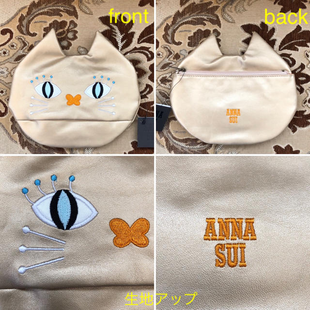 ANNA SUI(アナスイ)の新品タグ付き ANNA SUI 猫ファスナポーチ ゴールド レディースのファッション小物(ポーチ)の商品写真