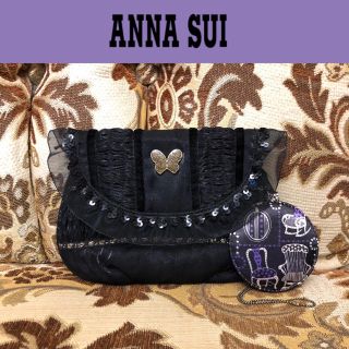 アナスイ(ANNA SUI)の未使用 ANNA SUI オーガンジーフリル&スパンコールポーチ ミラー付き 黒(ポーチ)