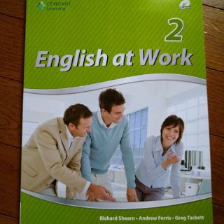 English at Work (語学/参考書)