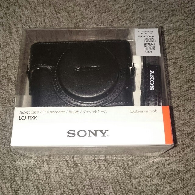 Sony LCJ-RXK BC ジャケットケース Black RX100シリーズ