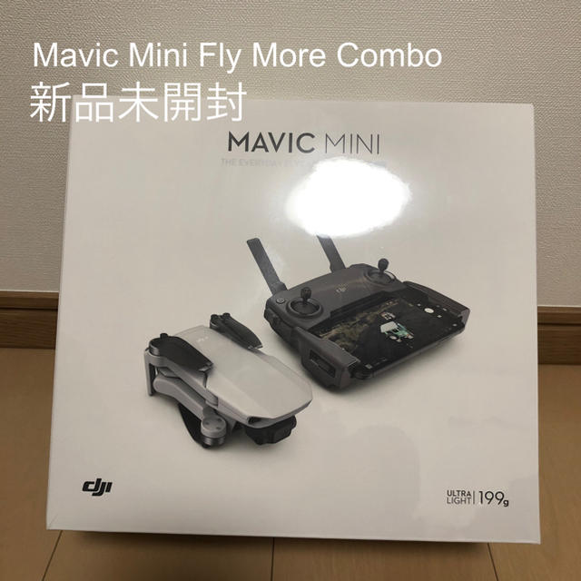 GoPro - Mavic Mini Fly More Combo DJI