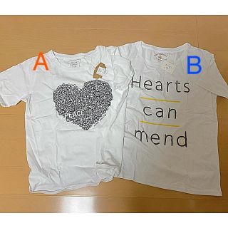 ハートマーケット(Heart Market)のハートマーケット　半袖Ｔシャツ 2枚セット(Tシャツ(半袖/袖なし))