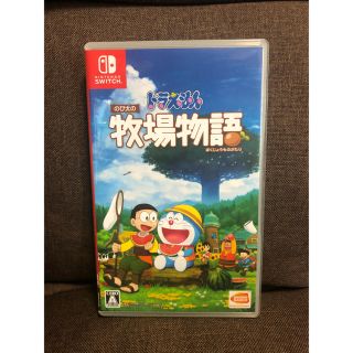 ニンテンドースイッチ(Nintendo Switch)のドラえもん のび太の牧場物語 Switch(家庭用ゲームソフト)