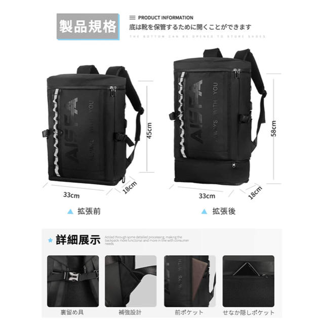 メンズ リュックサック スクエア バックパック 防水15.6インチ メンズのバッグ(バッグパック/リュック)の商品写真