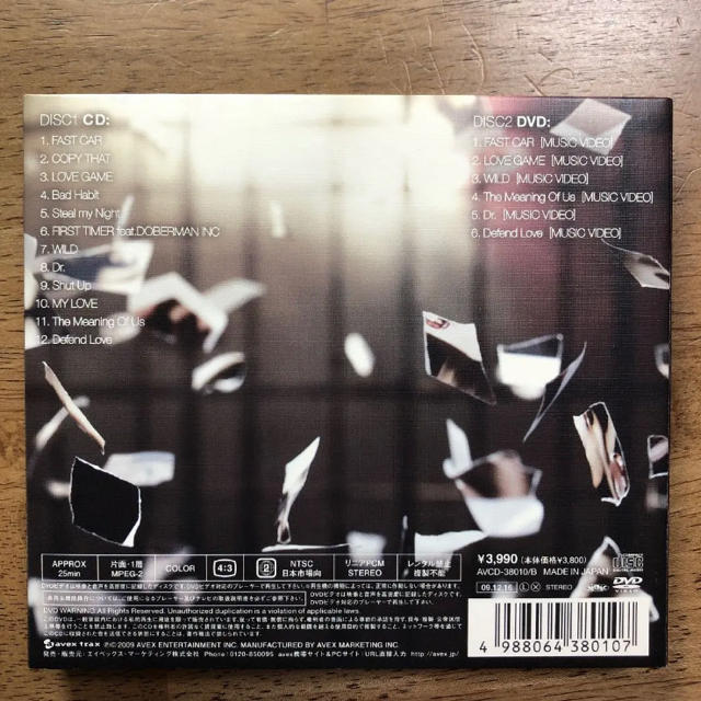 安室奈美恵♡Past ‹ Future エンタメ/ホビーのCD(ポップス/ロック(邦楽))の商品写真