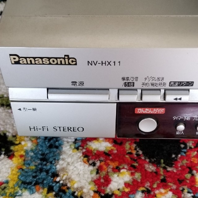 Panasonic VHSビデオデッキ　NV-HX-11