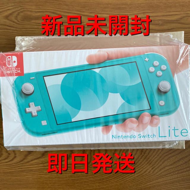 新品未開封　Nintendo Switch ターコイズ　即日発送マリオカート8