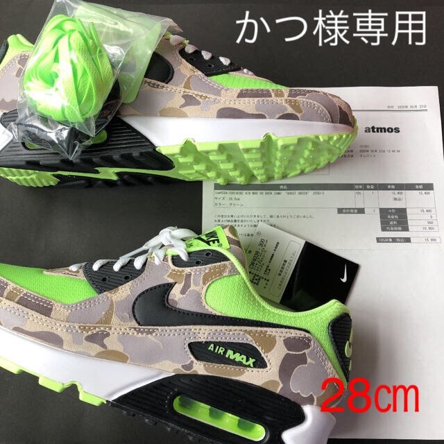 NIKE AIR MAX 90 GREEN CAMO 値下げ中