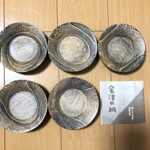 achi様専用【新品未使用】会津の桐　茶托　コースター　5枚セット | フリマアプリ ラクマ