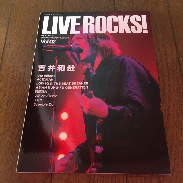 【anna様 専用】ROCKS！vol3 吉井和哉 エンタメ/ホビーの雑誌(音楽/芸能)の商品写真