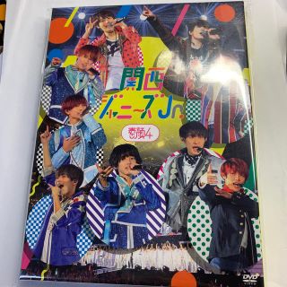 ジャニーズジュニア(ジャニーズJr.)の素顔4 関西ジャニーズJr.(アイドル)