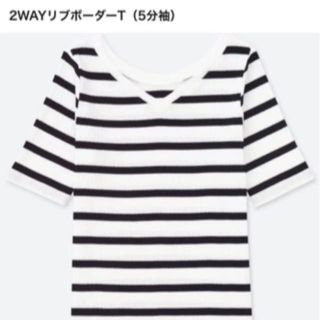 ユニクロ(UNIQLO)のユニクロ  リブボーダーT  黒X白(Tシャツ(半袖/袖なし))