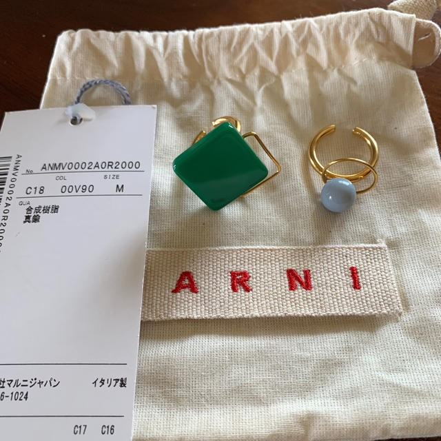 Marni(マルニ)のMARNI 指輪 レディースのアクセサリー(リング(指輪))の商品写真