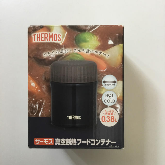 THERMOS(サーモス)のTHERMOS サーモス　真空断熱　フードコンテナー　0.38L インテリア/住まい/日用品のキッチン/食器(弁当用品)の商品写真