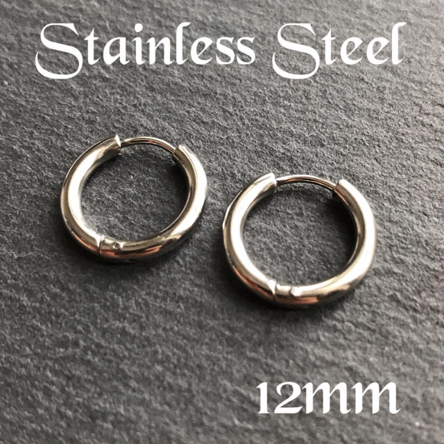 フープピアス ステンレス シルバー12mm 両耳セット メンズ レディース兼用 メンズのアクセサリー(ピアス(両耳用))の商品写真