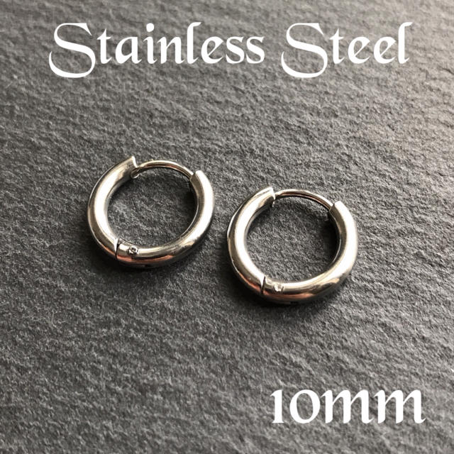 フープピアス ステンレス シルバー10mm 両耳セット メンズ レディース兼用 メンズのアクセサリー(ピアス(両耳用))の商品写真