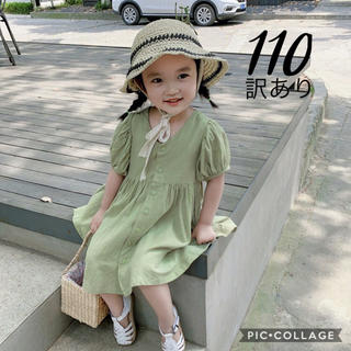 プティマイン(petit main)の即納◆ 韓国子供服 110 くすみ パフスリーブ ワンピース 緑 キッズ 夏服(ワンピース)