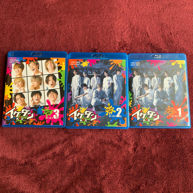 イケダン MAX Blu-ray 1 2 3 セット イケダン MAX Blu-ray 1 2 3 セット