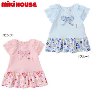 ミキハウス(mikihouse)のミキハウス  新品未使用　Tシャツ(Tシャツ/カットソー)