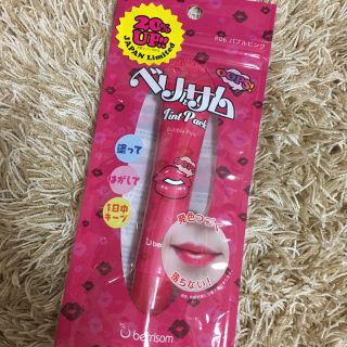 ベリサム ティントリップ berrisom tint lip(口紅)