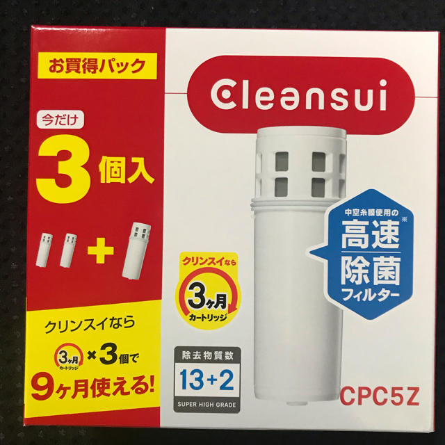 三菱(ミツビシ)のクリンスイカートリッジ　CPC5Z ４個　1年分 インテリア/住まい/日用品のキッチン/食器(浄水機)の商品写真