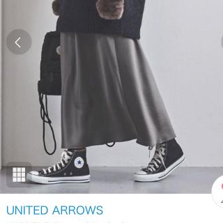 ユナイテッドアローズ(UNITED ARROWS)の☆UNITED ARROWS☆(ロングスカート)