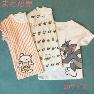 ユニクロ(UNIQLO)の【なつなつな☆様専用】90サイズ　トムとジェリー(Tシャツ/カットソー)