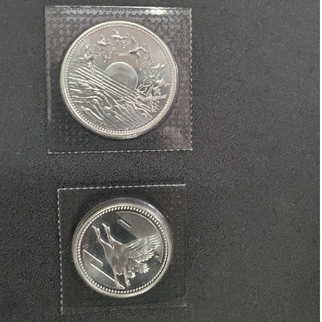 昭和天皇御在位60年記念 1万円銀貨と皇太子殿下御成婚記念 五千 昭和天皇御在位60年記念 1万円銀貨と皇太子殿下御成婚記念 五千