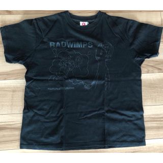 RADWIMPS Tシャツ 2005(ミュージシャン)