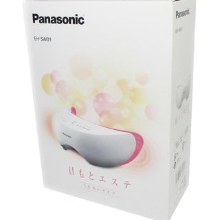 パナソニック(Panasonic)のPanasonic◆目もとエステ(ピンク)◆EH-SW01◆うるおいタイプ◆ (ボディケア/エステ)