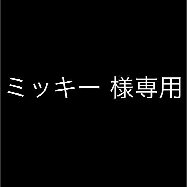 トレーニング用品ワンダーコアスマート