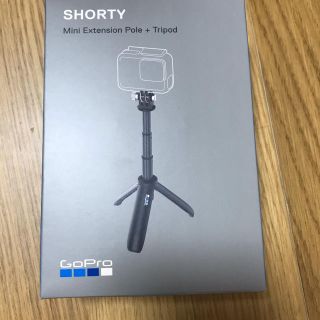 ゴープロ(GoPro)のGoPro ショーティー(自撮り棒)