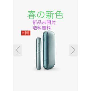 未登録新色 アイコス3 DUO ルーシッドティール IQOS 本体 新品送料無料