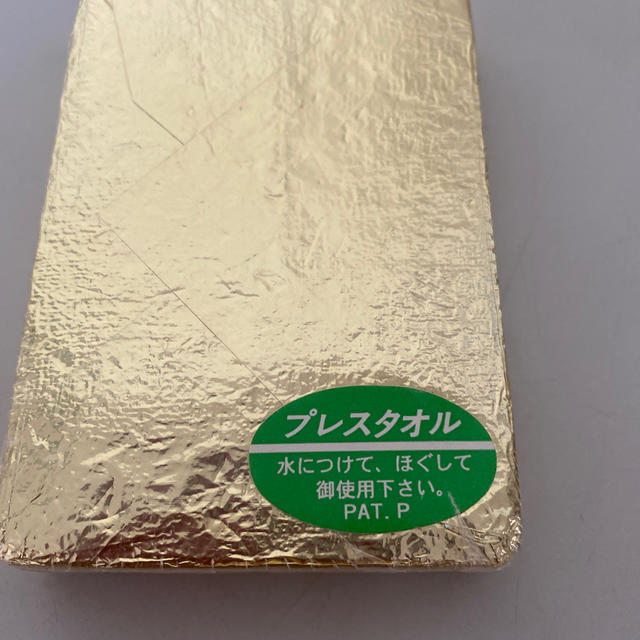 2000年記念の金の延べ棒？タオル エンタメ/ホビーの美術品/アンティーク(貨幣)の商品写真