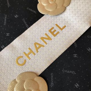 シャネル(CHANEL)のご専用品(その他)