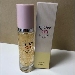 エチュードハウス(ETUDE HOUSE)のエチュードハウス Glow on Base 30ML  オイルボリューム(化粧下地)