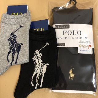 ポロラルフローレン(POLO RALPH LAUREN)のあゆぱんまん様専用　新品　女性　ポロラルフローレン　3点セット(レギンス/スパッツ)