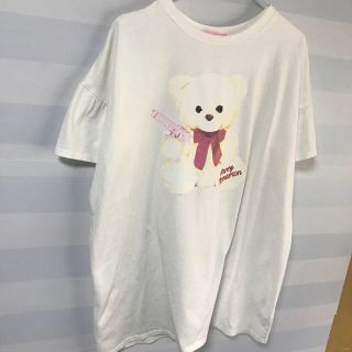 ハニーシナモン(Honey Cinnamon)のhoney cinnamon ピストル　くまちゃん　BIG Tシャツ　ホワイト(Tシャツ(半袖/袖なし))