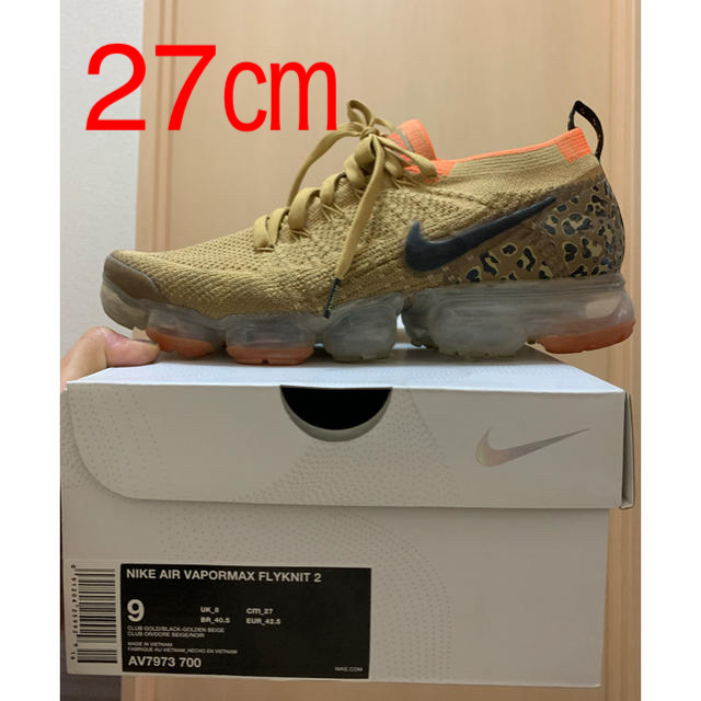 NIKE(ナイキ)のNIKE air vapormax flyknit2 cheetah 27㎝ メンズの靴/シューズ(スニーカー)の商品写真