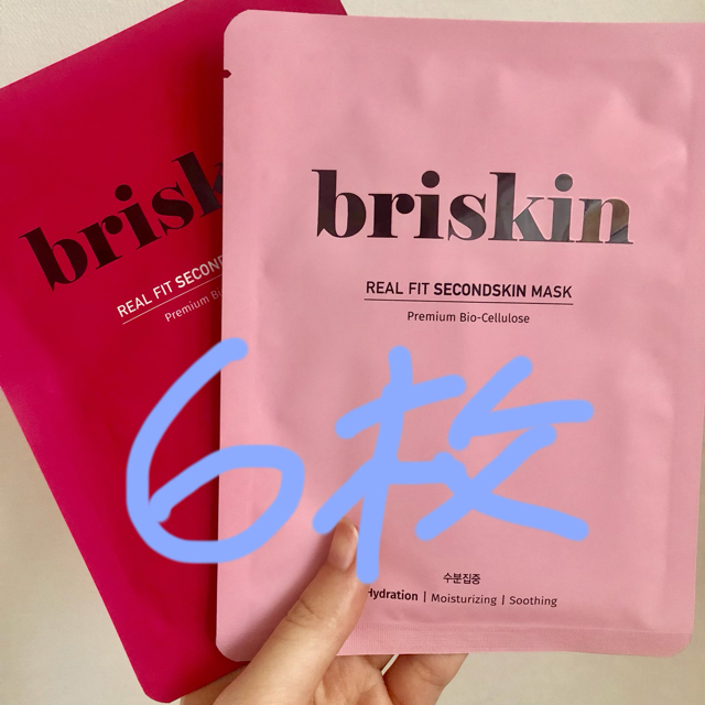 briskin シートマスク6枚セット コスメ/美容のスキンケア/基礎化粧品(パック/フェイスマスク)の商品写真